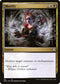 DMC 161 Mortify U