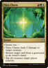 DMC 162 Naya Charm U