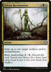 DMC 170 Sylvan Reclamation U