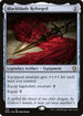 DMC 178 Blackblade Reforged R