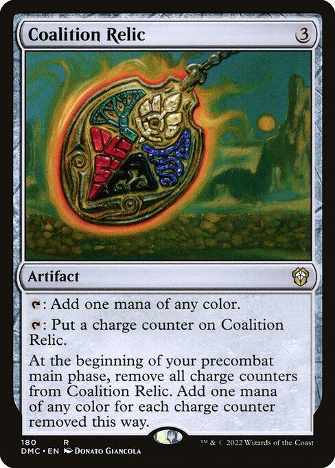 DMC 180 Coalition Relic R