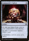 DMC 181 Commander's Sphere C