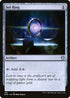 DMC 190 Sol Ring U