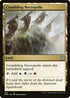 DMC 205 Crumbling Necropolis U