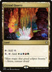 DMC 206 Crystal Quarry R