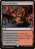 DMC 211 Foreboding Ruins R