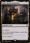DMC 213 Geier Reach Sanitarium R