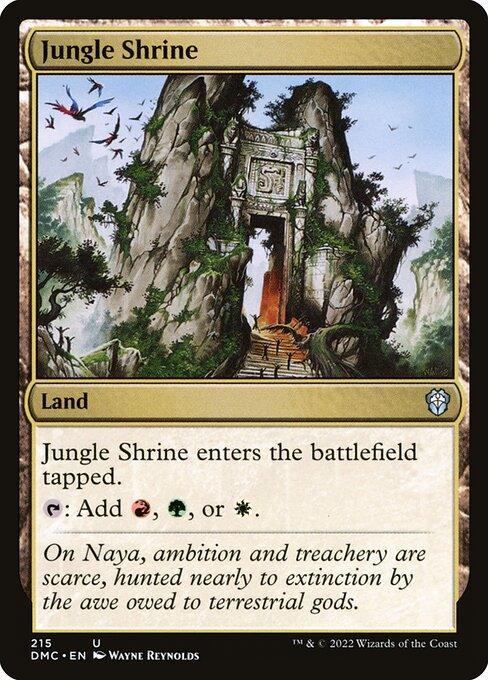 DMC 215 Jungle Shrine U