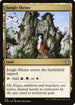 DMC 215 Jungle Shrine U