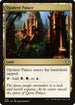 DMC 223 Opulent Palace U