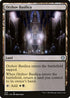DMC 224 Orzhov Basilica U