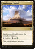 DMC 229 Sandsteppe Citadel U
