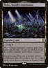 DMC 233 Shizo, Death's Storehouse R