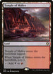 DMC 236 Temple of Malice R