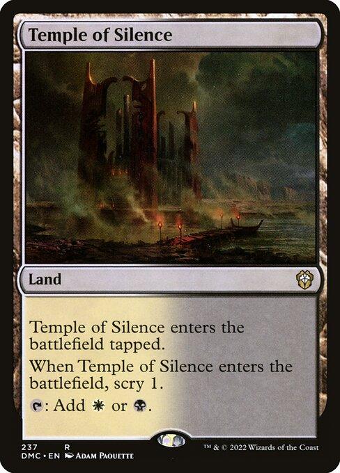 DMC 237 Temple of Silence R