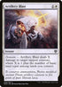 [Foil] DMU 006 Artillery Blast C