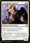 DMU 010 Charismatic Vanguard C