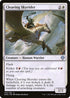 [Foil] DMU 012 Cleaving Skyrider U