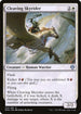 [Foil] DMU 012 Cleaving Skyrider U