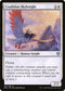[Foil] DMU 014 Coalition Skyknight U