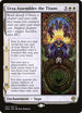 DMU 037 Urza Assembles the Titans R