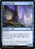 [Foil] DMU 041 Academy Wall C