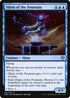 [Foil] DMU 047 Djinn of the Fountain U