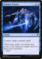 [Foil] DMU 049 Essence Scatter C