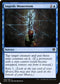 DMU 054 Impede Momentum C