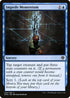 [Foil] DMU 054 Impede Momentum C
