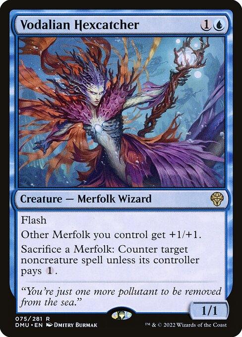 [Foil] DMU 075 Vodalian Hexcatcher R