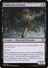 [Foil] DMU 079 Balduvian Atrocity U