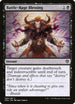 DMU 080 Battle-Rage Blessing C
