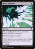 DMU 083 Bone Splinters C
