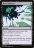 [Foil] DMU 083 Bone Splinters C