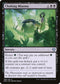 [Foil] DMU 086 Choking Miasma U