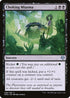 [Foil] DMU 086 Choking Miasma U
