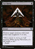 [Foil] DMU 089 Cut Down U