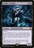 DMU 090 Defiler of Flesh R
