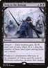 [Foil] DMU 091 Drag to the Bottom R