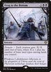 [Foil] DMU 091 Drag to the Bottom R
