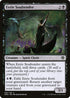 DMU 092 Eerie Soultender C