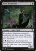 [Foil] DMU 092 Eerie Soultender C