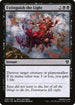 [Foil] DMU 094 Extinguish the Light C
