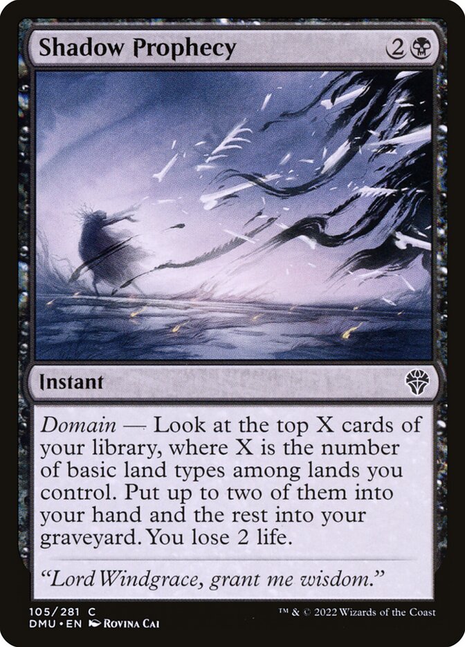 DMU 105 Shadow Prophecy C
