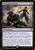 DMU 110 Stronghold Arena R