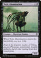 [Foil] DMU 112 Toxic Abomination C