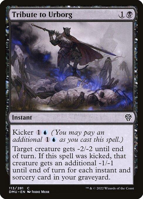 [Foil] DMU 113 Tribute to Urborg C