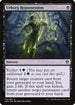 [Foil] DMU 114 Urborg Repossession C