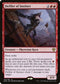 DMU 119 Defiler of Instinct R